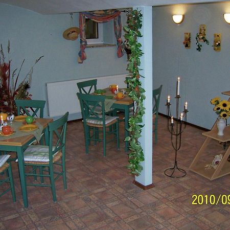 Pension Annelie Дрезден Экстерьер фото